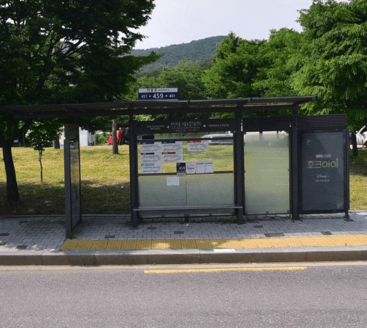 헌인마을.서울농업기술센터 [22337]