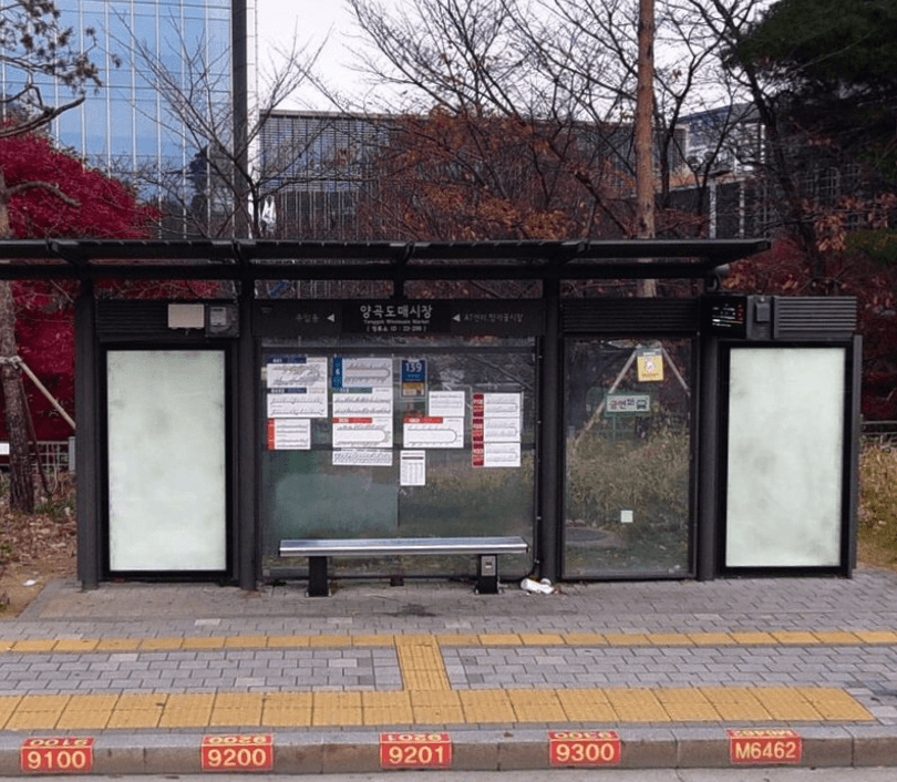 양곡도매시장 [22299]