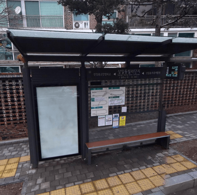 상일동빌라단지 [25300]