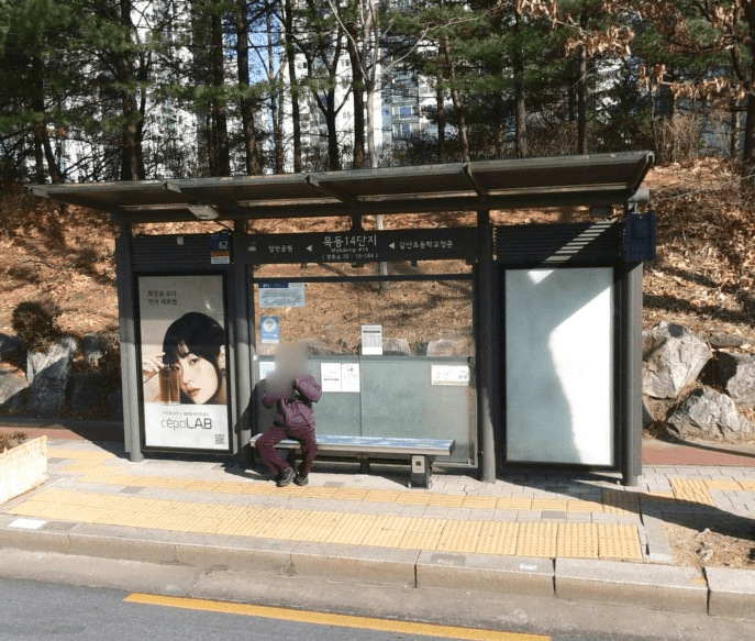 목동14단지  [15184]