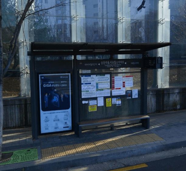 서초힐스아파트 [22286]