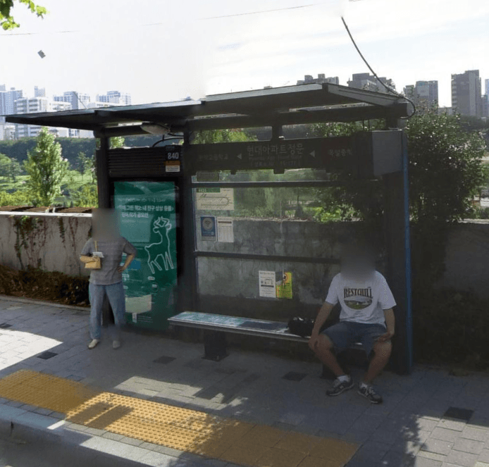 현대아파트정문  [15177]