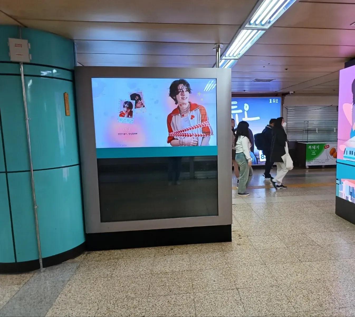 압구정역 디지털보드 [일반형]