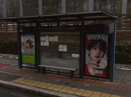 래미안포레아파트 [23526]