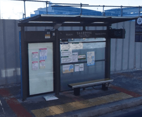 원효로풍전아파트  [03301]