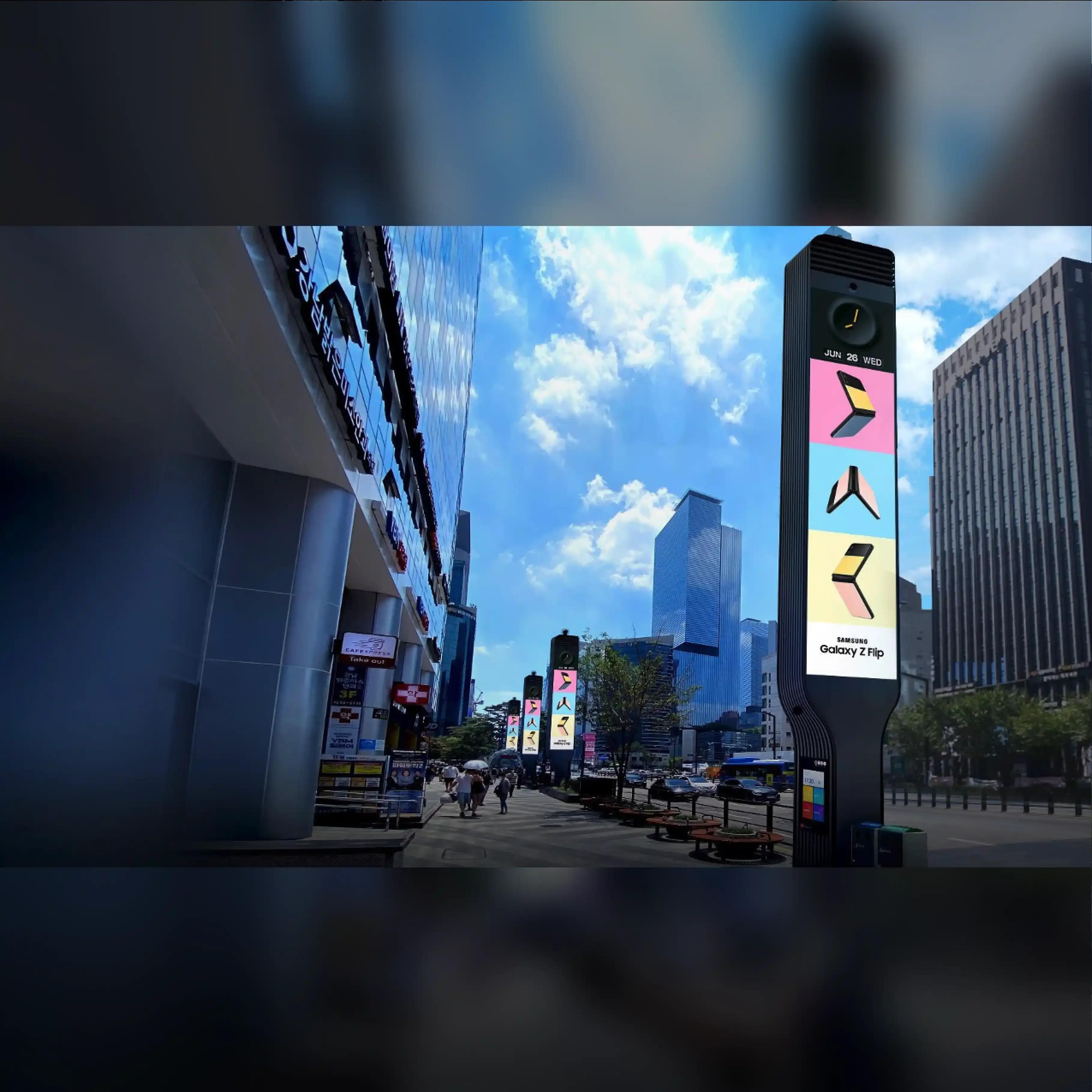 신논현역 강남역 G-LIGHT MEDIA