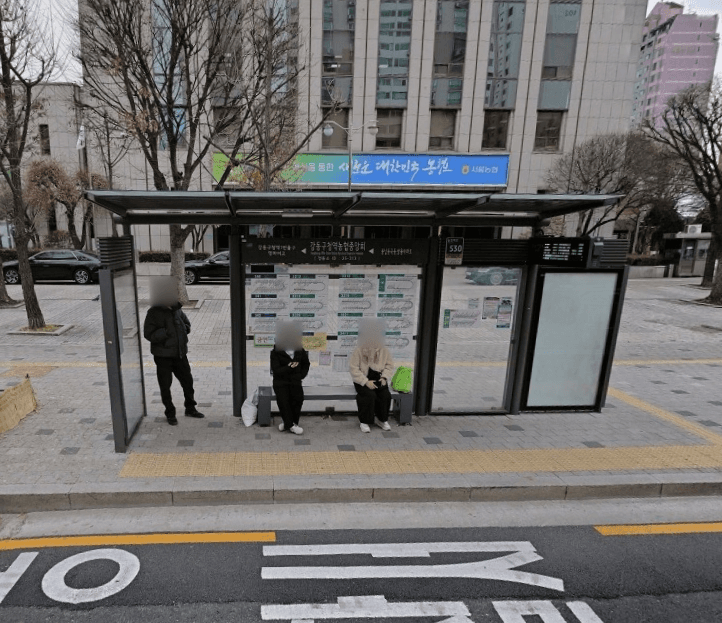강동구청역농협중앙회 [25313]