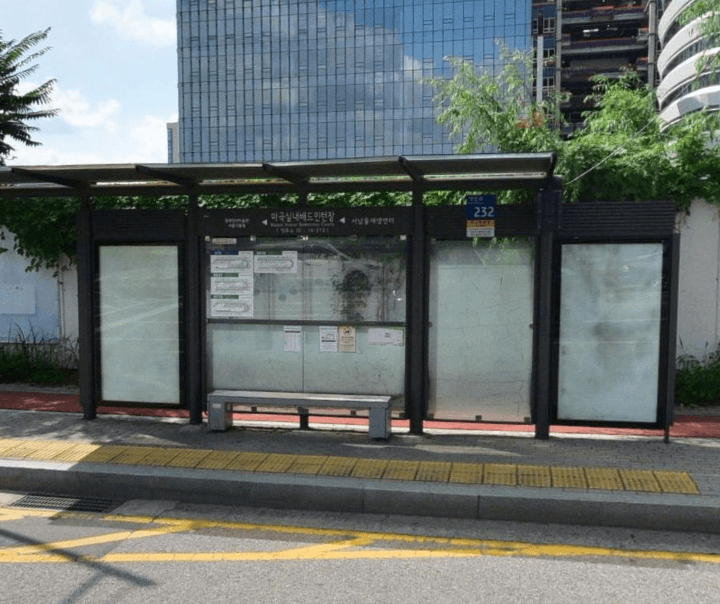 마곡실내배드민턴장 [16273]
