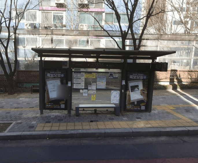 신암중학교 [25151]