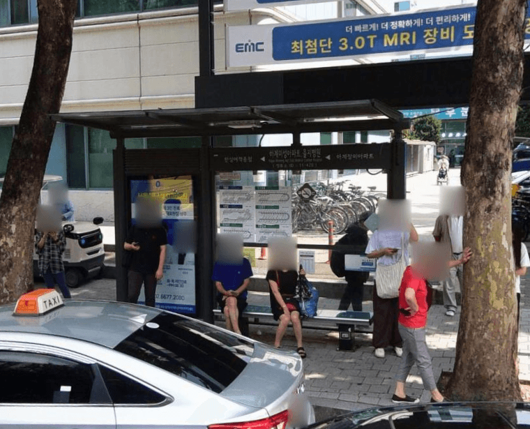 하계미성아파트.을지병원 [11425]