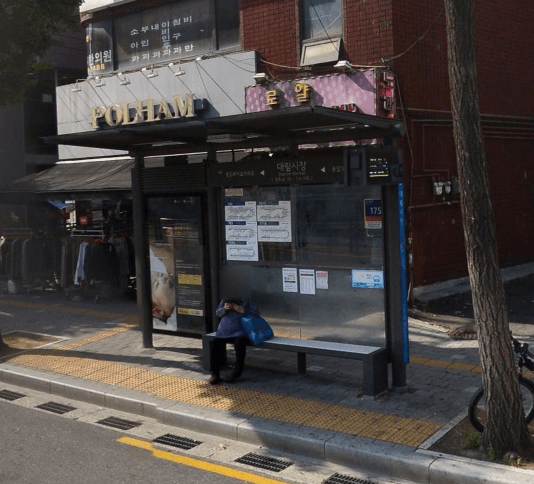 대림시장 [12165]