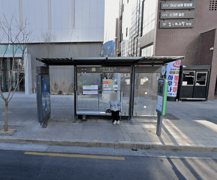서래마을입구 [22543]