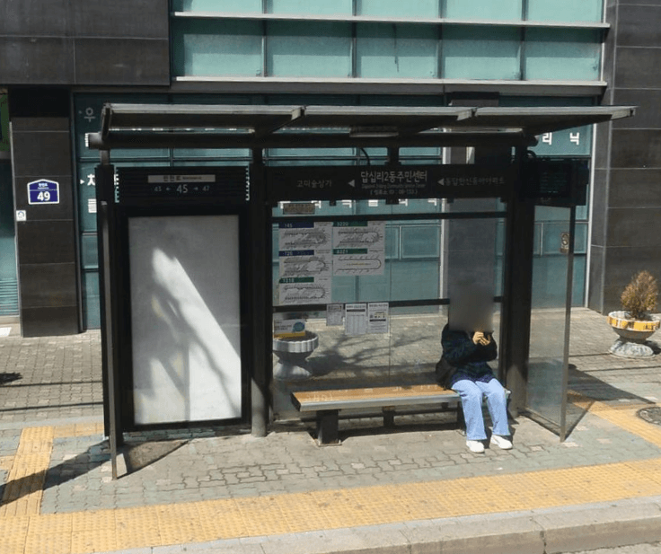동아.위더스빌아파트 [06153]