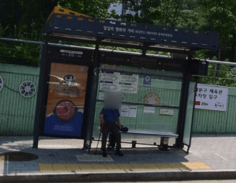 동답한신.대림아파트동대문체육관 [06229]