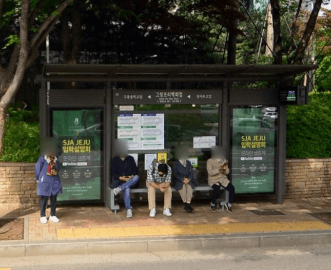 그랑프리백화점 [23456]