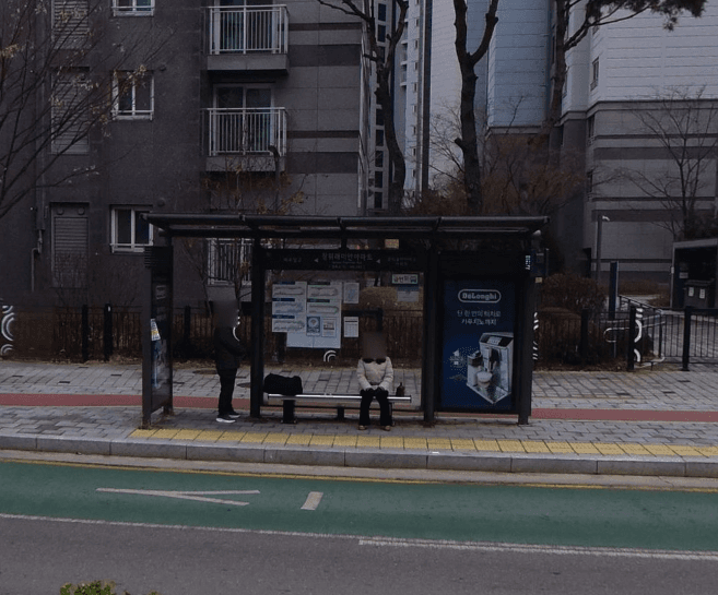 장위래미안아파트 [08242]