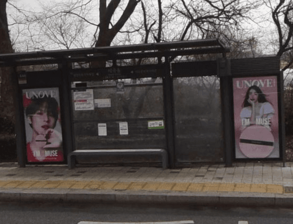 세곡동 [23416]