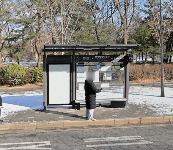 한성백제박물관 [24233]