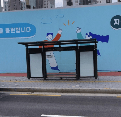 청계산입구역 서초포레스타2단지앞 [22116]