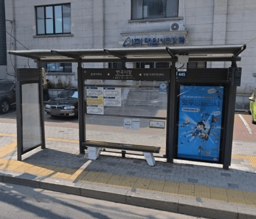 면곡시장 [05121]
