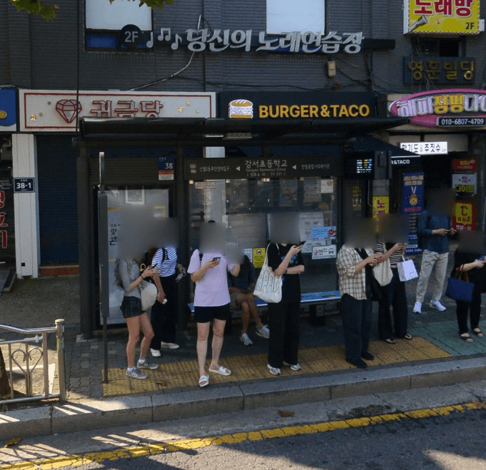 강서초등학교  [15221]