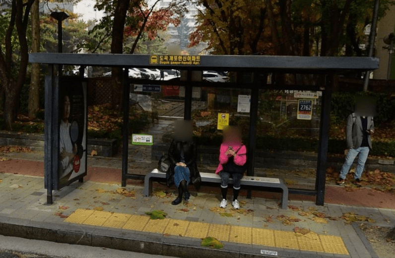 도곡개포한신아파트 [23324]