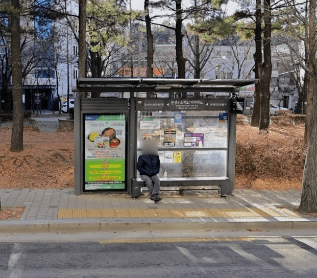 문정대우아파트 [24311]