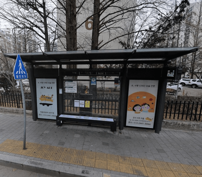 극동아파트 [24355]