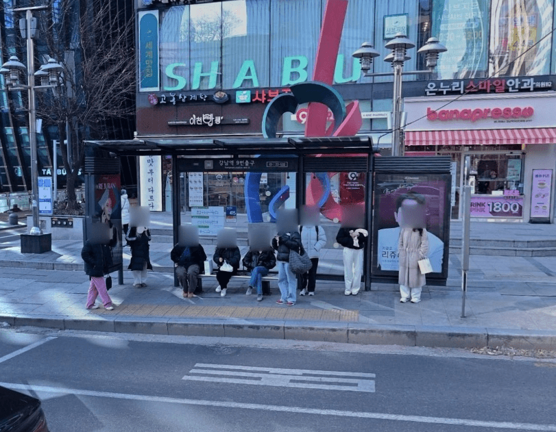 강남역.9번출구 [22532]