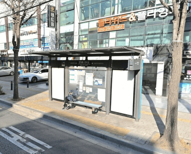 강일중선사고.양지종합시장 [25149]