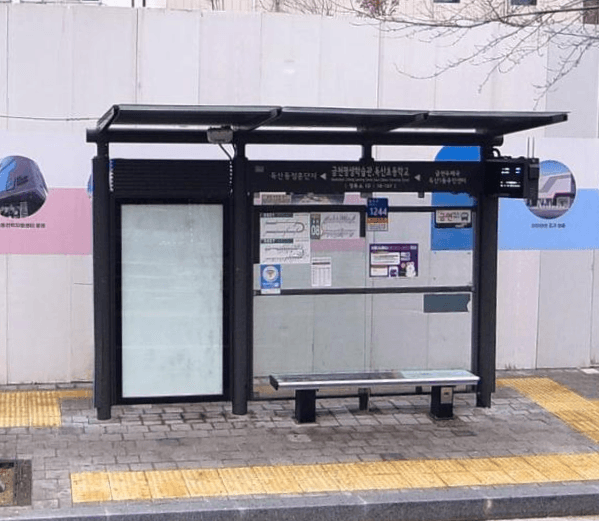 독산초등학교 [18187]