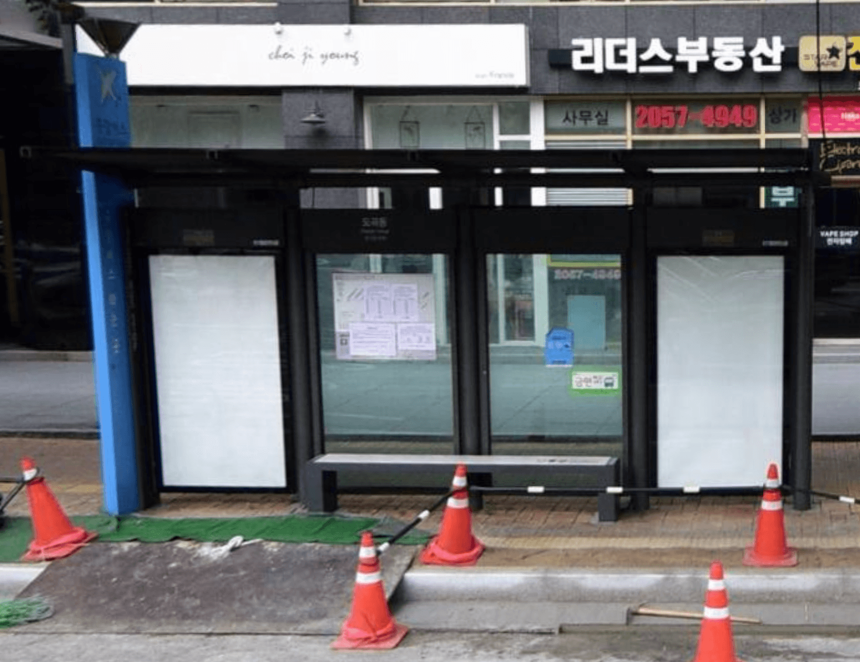 ✈️ 도곡동 [23316]
