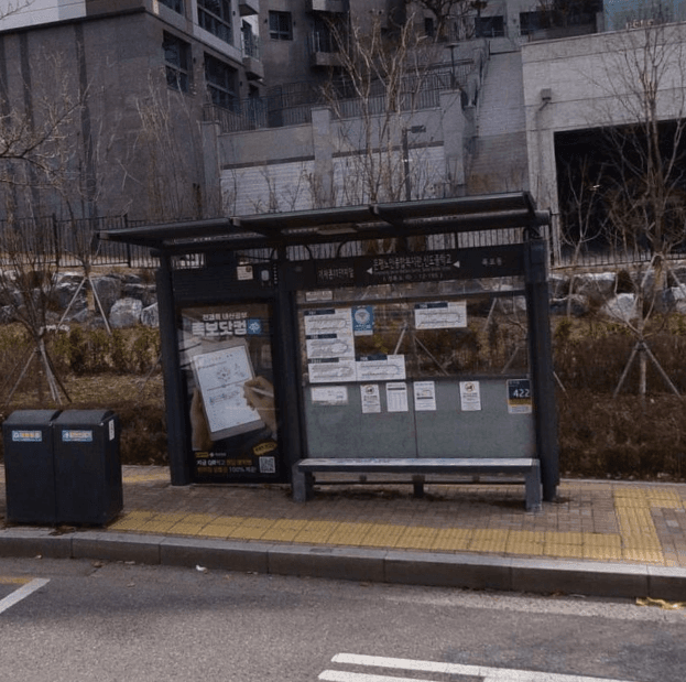 은평노인종합복지관.신도중학교 [12195]