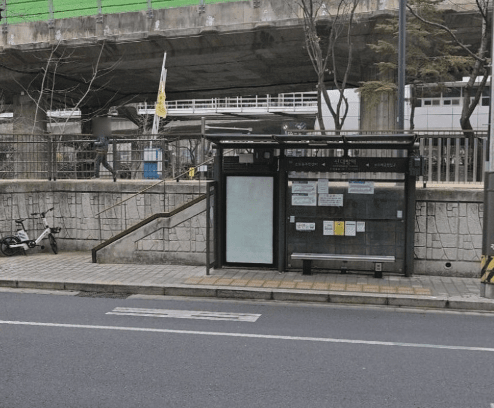 신대방역 [21225]
