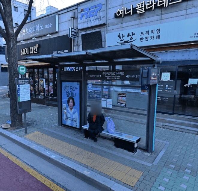 문정동푸르지오아파트 [24323]