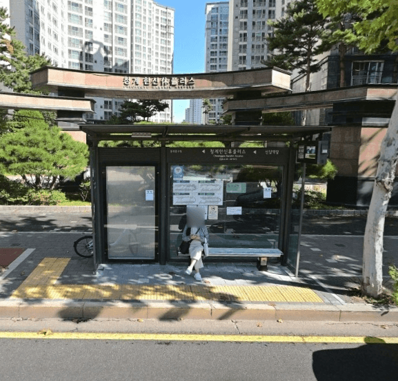 청계한신휴플러스 [06507]