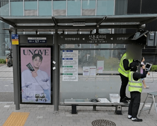 신촌로터리 [14204]