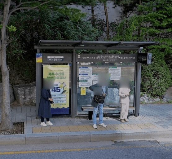 월드컵파크2단지.에스플렉스센터 [14117]