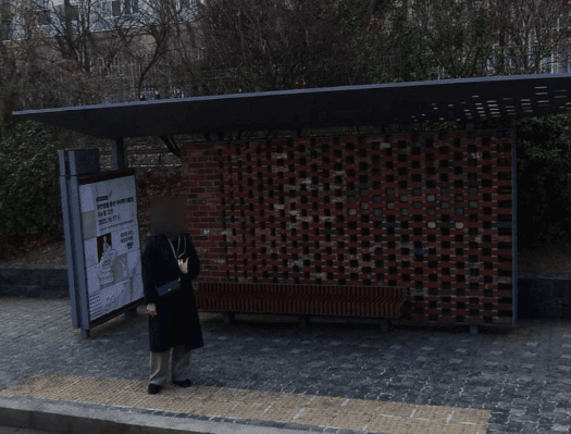 국립중앙박물관용산가족공원 [03265]