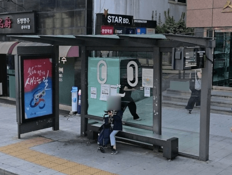 퇴계로3가.한옥마을.한국의집 [02152]