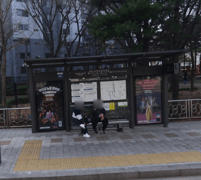 한보구암마을아파트  [16231]