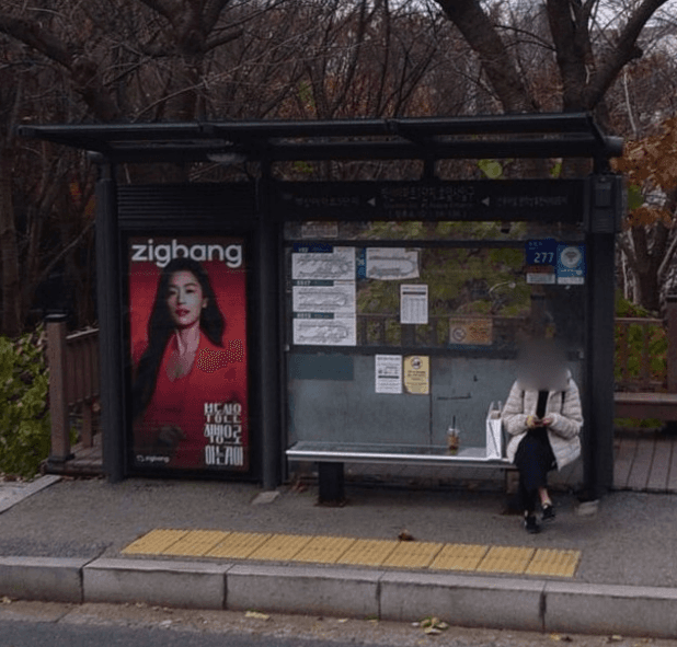 벽산아파트1단지.호압사입구 [18136]