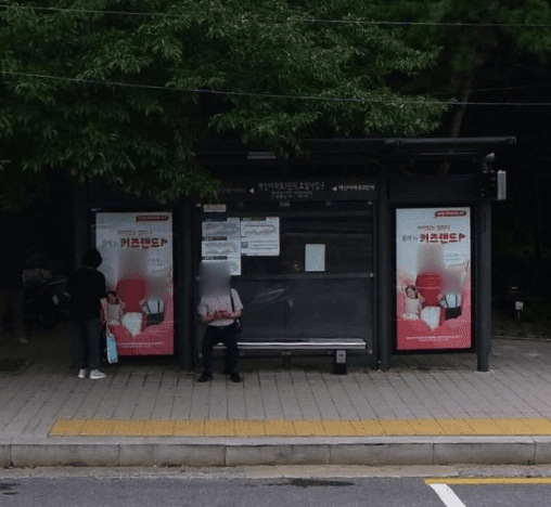 벽산아파트1단지.호압사입구 [18137]
