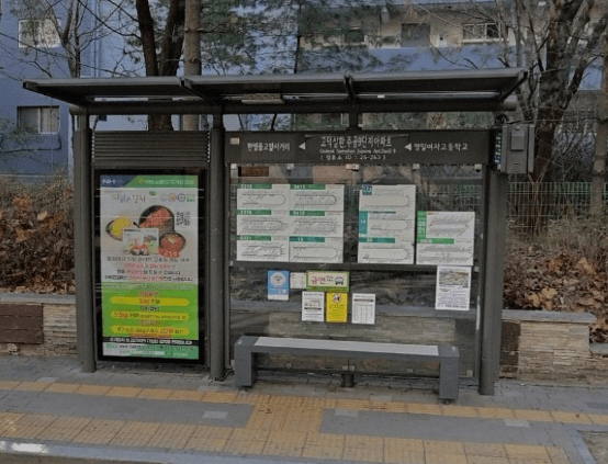 고덕삼환.주공9단지아파트 [25263]