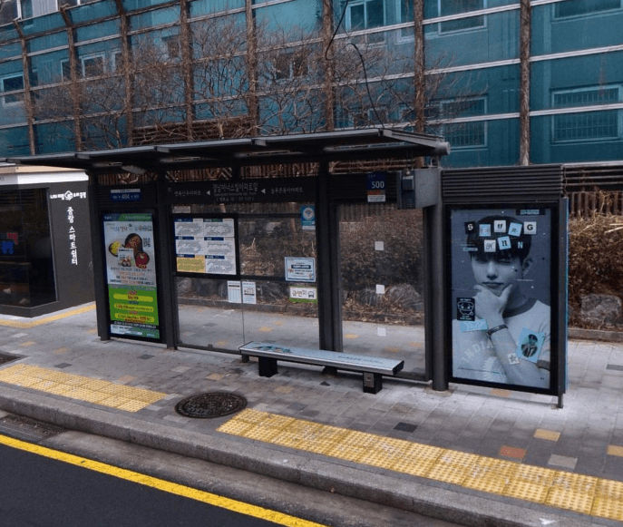 경남아너스빌아파트앞 [07122]
