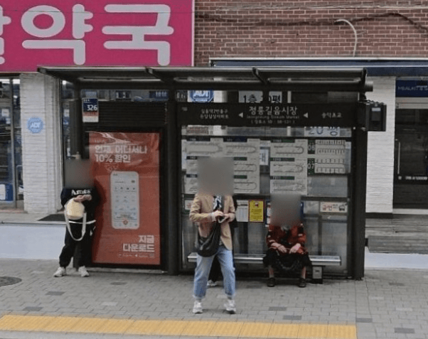 정릉길음시장 [08121]
