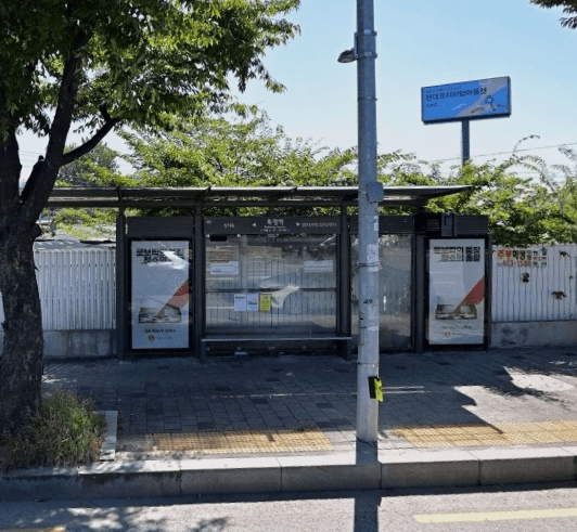 복정역 [24499]