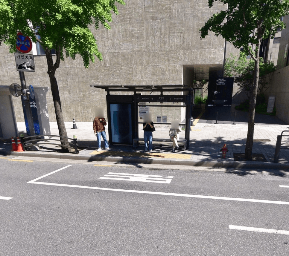 농협앞 [23180]