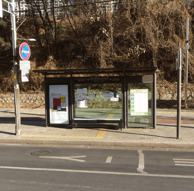 동북고등학교.둔촌오륜역 [25187]