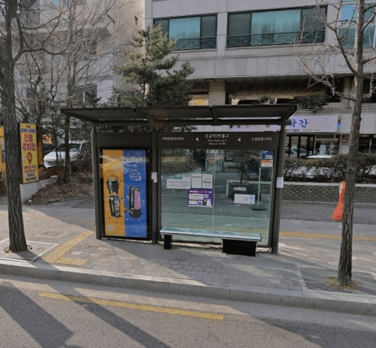 오금역3번출구 [24339]